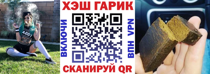 Купить закладку Метадон  Амфетамин  Псилоцибиновые грибы  Канабис  Гашиш  Меф мяу мяу  A PVP  Cocaine  Феодосия