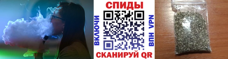 БУТИРАТ GHB  Купить  Феодосия 