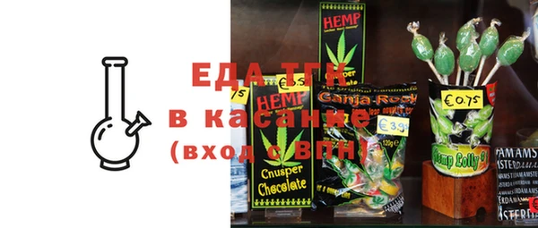 кокаин VHQ Заводоуковск