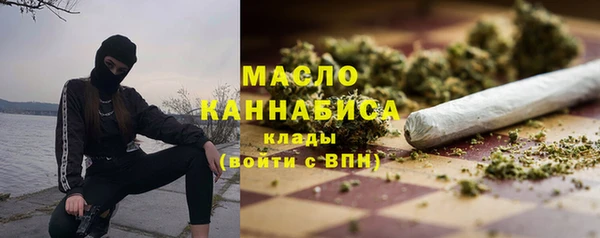 альфа пвп Заволжск