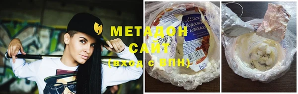 ГАЛЛЮЦИНОГЕННЫЕ ГРИБЫ Заволжье
