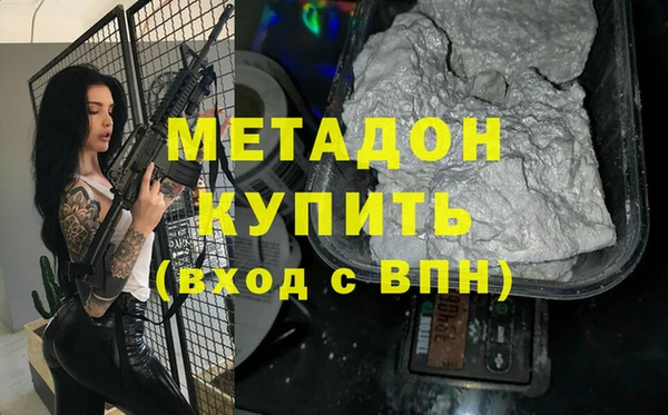 ГАЛЛЮЦИНОГЕННЫЕ ГРИБЫ Заволжье