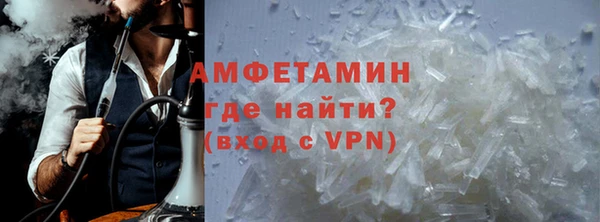 кокаин VHQ Заводоуковск