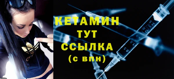 ГАЛЛЮЦИНОГЕННЫЕ ГРИБЫ Заволжье