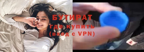 ГАЛЛЮЦИНОГЕННЫЕ ГРИБЫ Заволжье