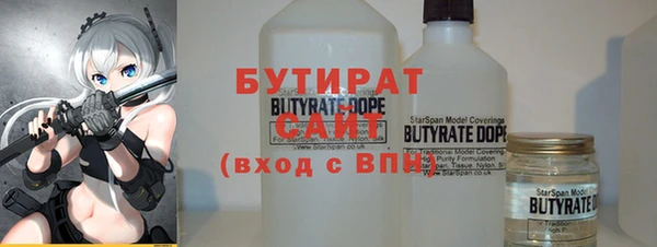 ГАЛЛЮЦИНОГЕННЫЕ ГРИБЫ Заволжье
