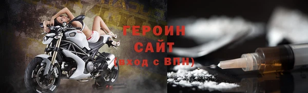 ГАЛЛЮЦИНОГЕННЫЕ ГРИБЫ Заволжье