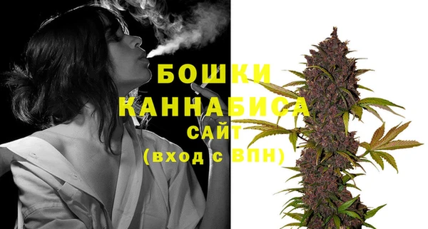 кокаин VHQ Заводоуковск
