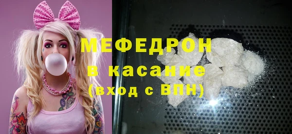 ГАЛЛЮЦИНОГЕННЫЕ ГРИБЫ Заволжье