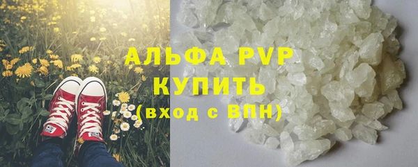 кокаин VHQ Заводоуковск