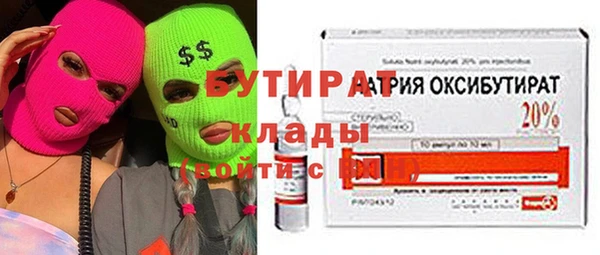 кокаин VHQ Заводоуковск