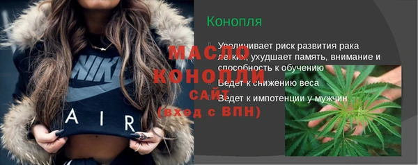 ГАЛЛЮЦИНОГЕННЫЕ ГРИБЫ Заволжье