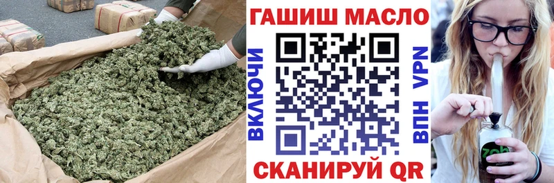 Дистиллят ТГК Wax  Купить закладки  Феодосия 